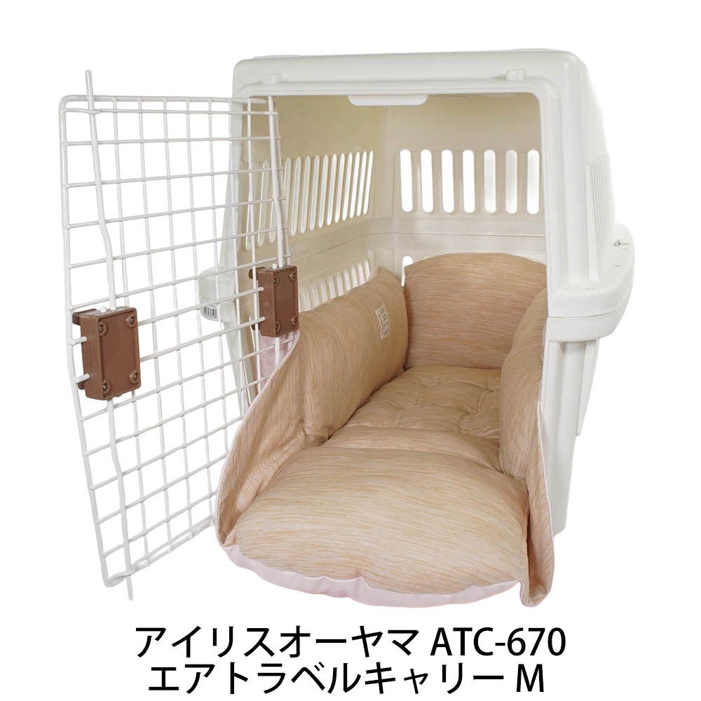 Helen's Via マルチフィット クレートクッション 犬用ベッド Lサイズ - 洗える 接触冷感 ひんやり 夏用 キャラメル ペットキャリー・プラスチックベッド・ペットカート対応 クレートマット