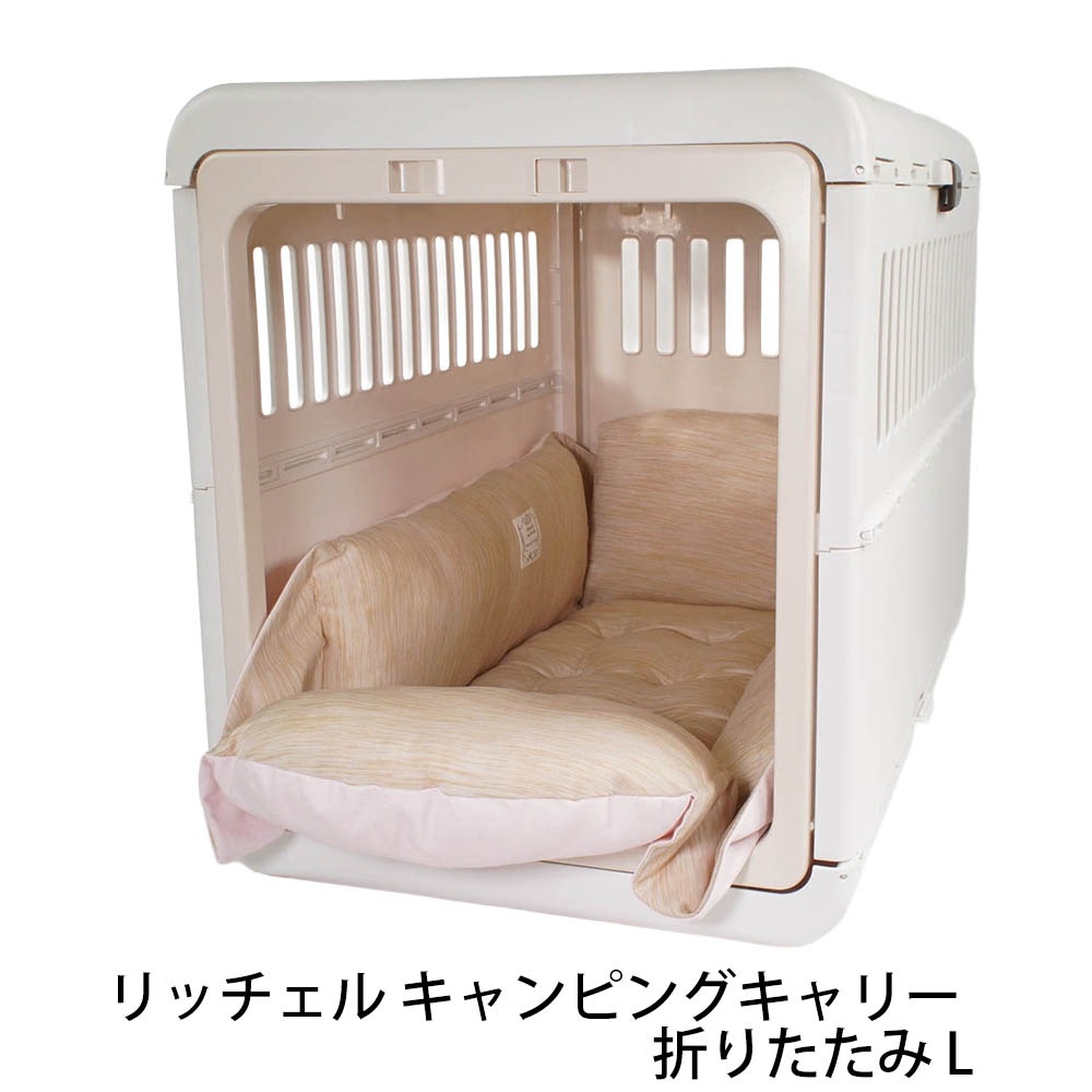 Helen's Via マルチフィット クレートクッション 犬用ベッド Lサイズ - 洗える 接触冷感 ひんやり 夏用 キャラメル ペットキャリー・プラスチックベッド・ペットカート対応 クレートマット