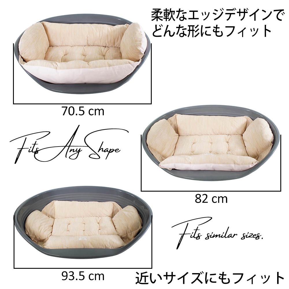 Helen's Via マルチフィット クレートクッション 犬用ベッド Lサイズ - 洗える 接触冷感 ひんやり 夏用 キャラメル ペットキャリー・プラスチックベッド・ペットカート対応 クレートマット