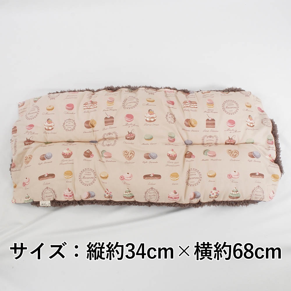 【500円OFF】DOME3レギュラー用クッションセット ぷくぷく あごのせクッション＋キャリークッションベッド Sサイズ マカロンベージュアッシュブラウン