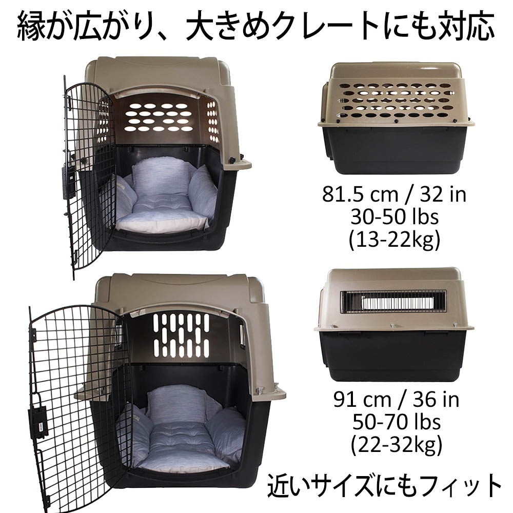 Helen's Via マルチフィット クレートクッション 犬用ベッド Lサイズ - 洗える 接触冷感 ひんやり 夏用 ブルー ペットキャリー・プラスチックベッド・ペットカート対応 クレートマット