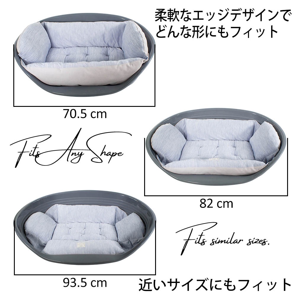 Helen's Via マルチフィット クレートクッション 犬用ベッド Lサイズ - 洗える 接触冷感 ひんやり 夏用 ブルー ペットキャリー・プラスチックベッド・ペットカート対応 クレートマット