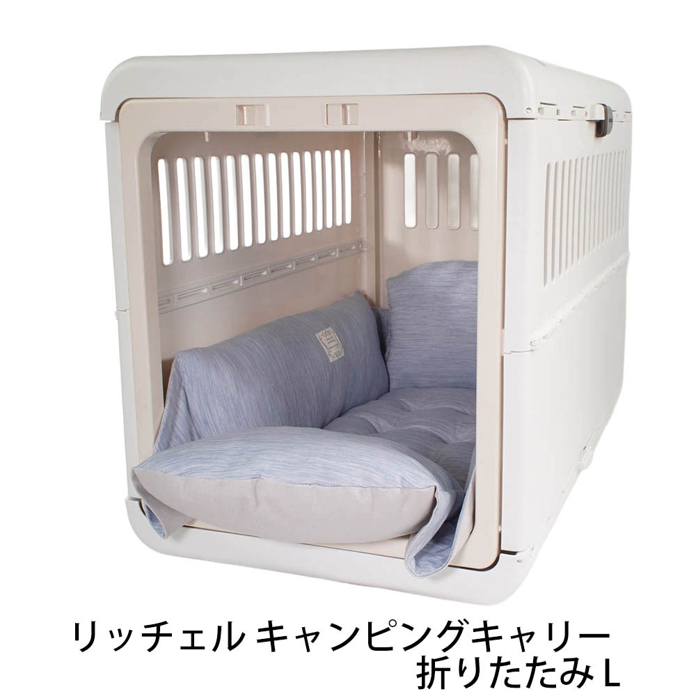 Helen's Via マルチフィット クレートクッション 犬用ベッド Lサイズ - 洗える 接触冷感 ひんやり 夏用 ブルー ペットキャリー・プラスチックベッド・ペットカート対応 クレートマット