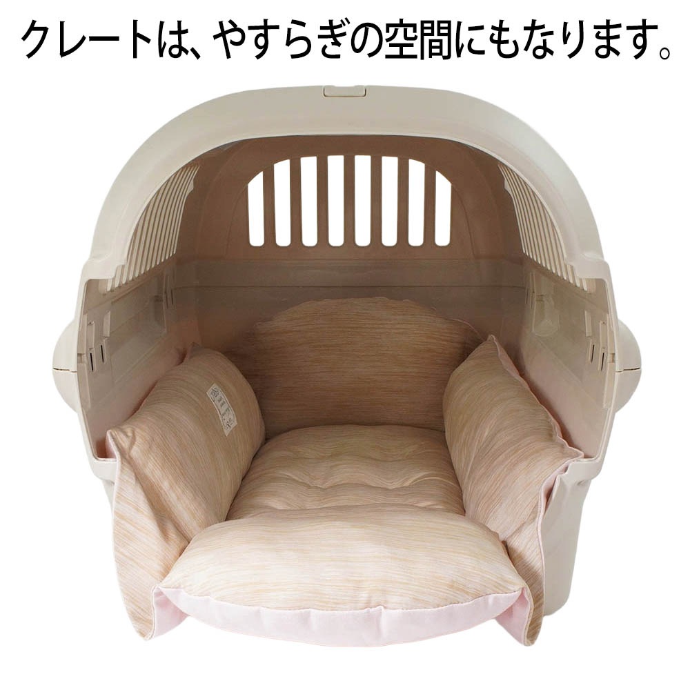 Helen's Via マルチフィット クレートクッション 犬用ベッド Mサイズ - 洗える 接触冷感 ひんやり 夏用 キャラメル ペットキャリー・プラスチックベッド・ペットカート対応 クレートマット