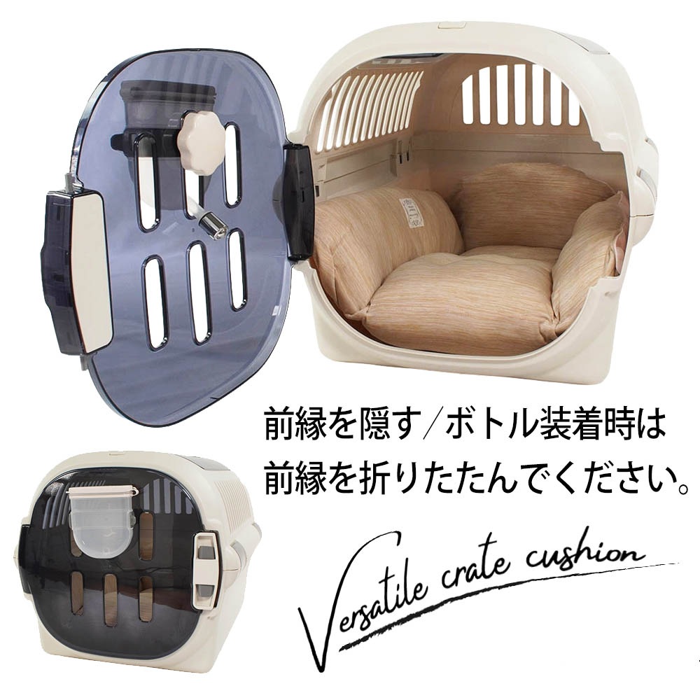 Helen's Via マルチフィット クレートクッション 犬用ベッド Mサイズ - 洗える 接触冷感 ひんやり 夏用 キャラメル ペットキャリー・プラスチックベッド・ペットカート対応 クレートマット