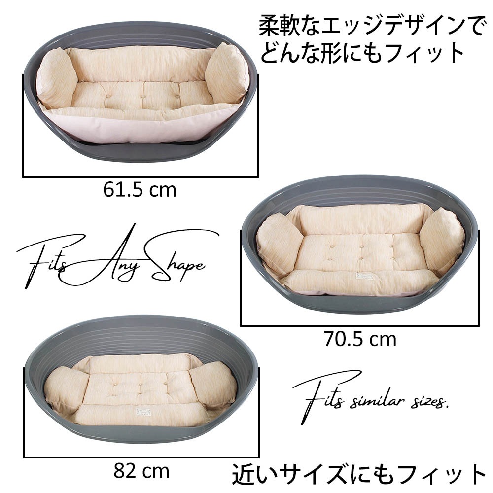 Helen's Via マルチフィット クレートクッション 犬用ベッド Mサイズ - 洗える 接触冷感 ひんやり 夏用 キャラメル ペットキャリー・プラスチックベッド・ペットカート対応 クレートマット