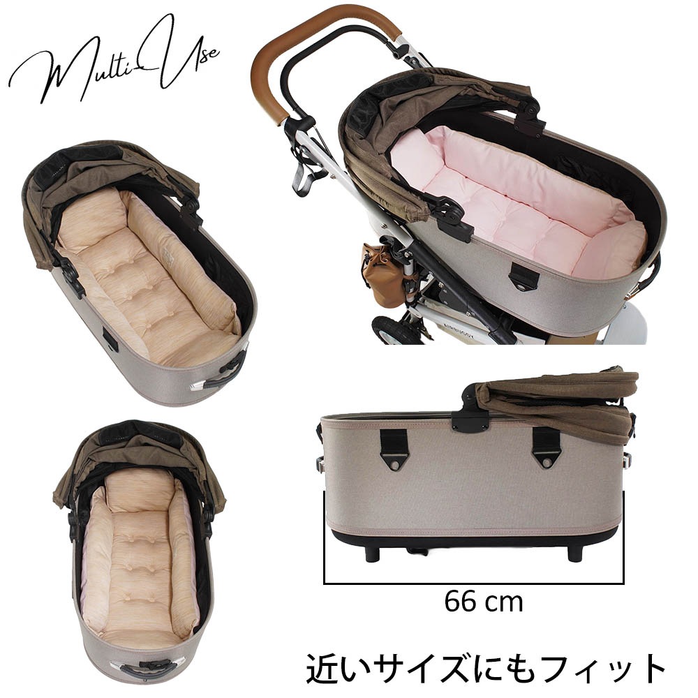 Helen's Via マルチフィット クレートクッション 犬用ベッド Mサイズ - 洗える 接触冷感 ひんやり 夏用 キャラメル ペットキャリー・プラスチックベッド・ペットカート対応 クレートマット