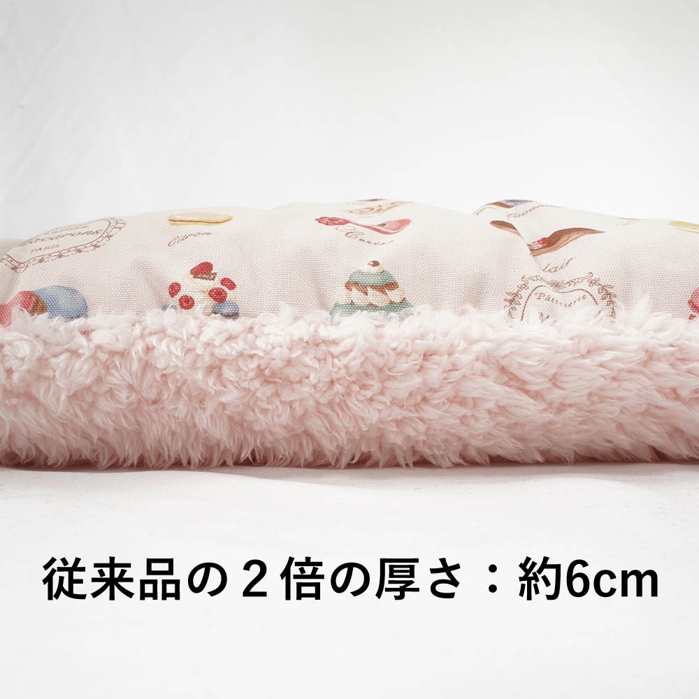 【500円OFF】DOME3ラージ用クッションセット ぷくぷく あごのせクッション＋キャリークッションベッド Mサイズ マカロンシャービーピンクファー
