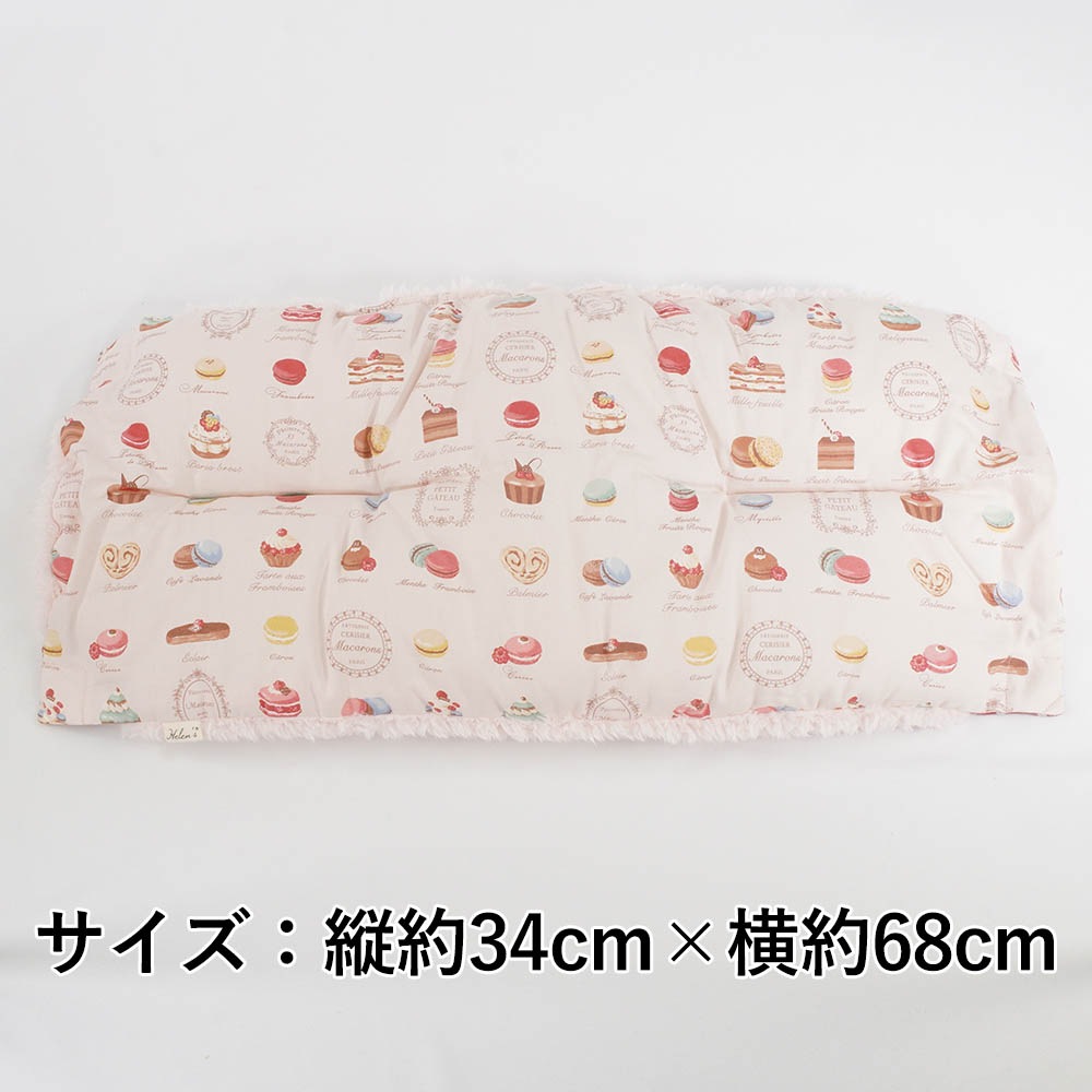【500円OFF】DOME3ラージ用クッションセット ぷくぷく あごのせクッション＋キャリークッションベッド Mサイズ マカロンシャービーピンクファー