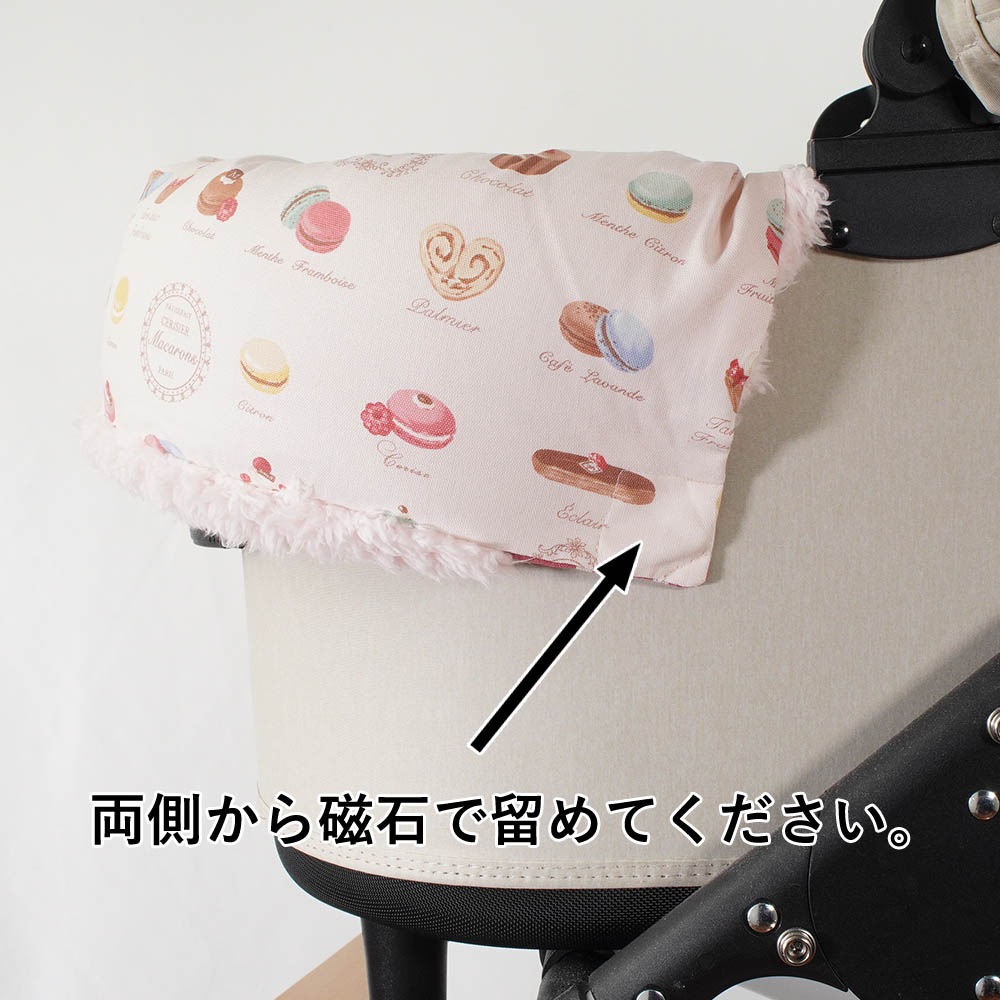 【500円OFF】DOME3ラージ用クッションセット ぷくぷく あごのせクッション＋キャリークッションベッド Mサイズ マカロンシャービーピンクファー
