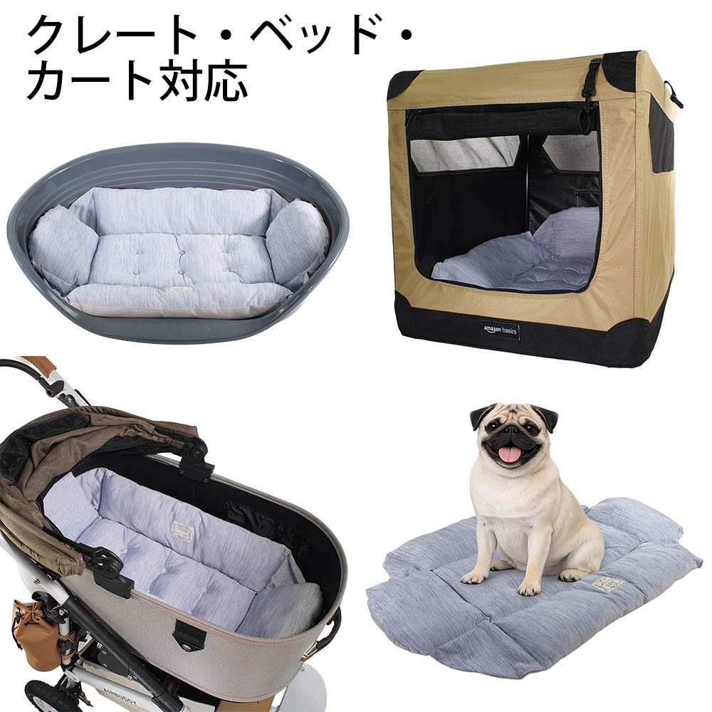 Helen's Via マルチフィット クレートクッション 犬用ベッド Mサイズ - 洗える 接触冷感 ひんやり 夏用 ブルー ペットキャリー・プラスチックベッド・ペットカート対応 クレートマット
