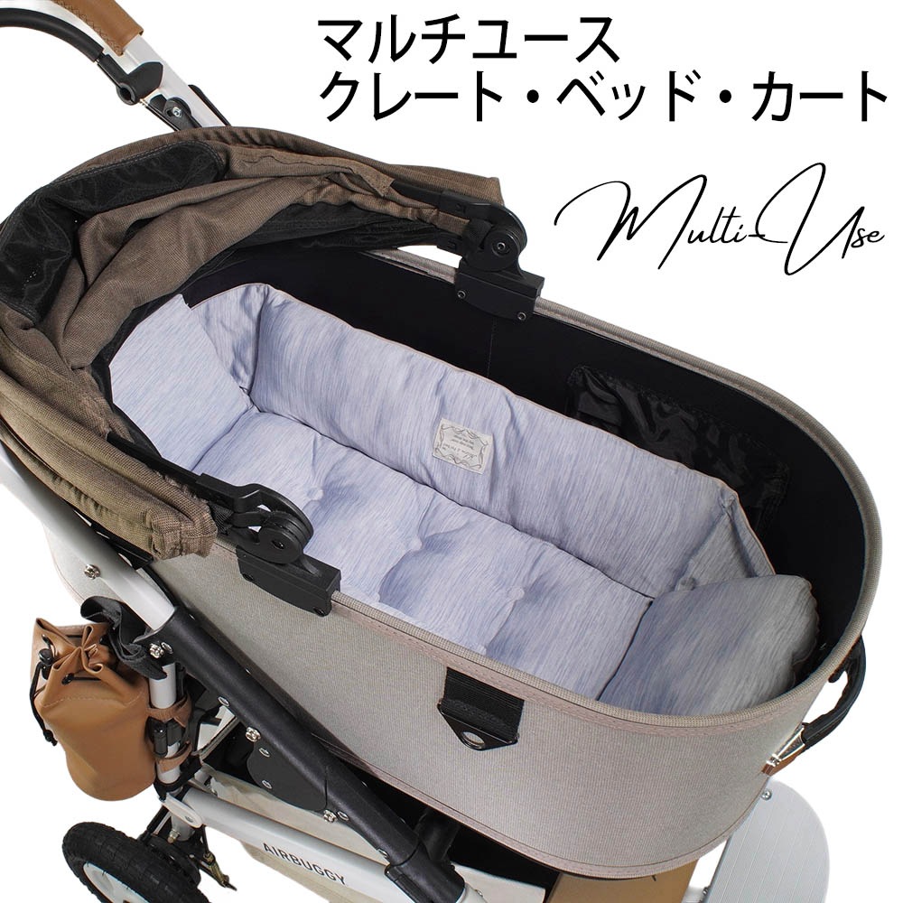 Helen's Via マルチフィット クレートクッション 犬用ベッド Mサイズ - 洗える 接触冷感 ひんやり 夏用 ブルー ペットキャリー・プラスチックベッド・ペットカート対応 クレートマット