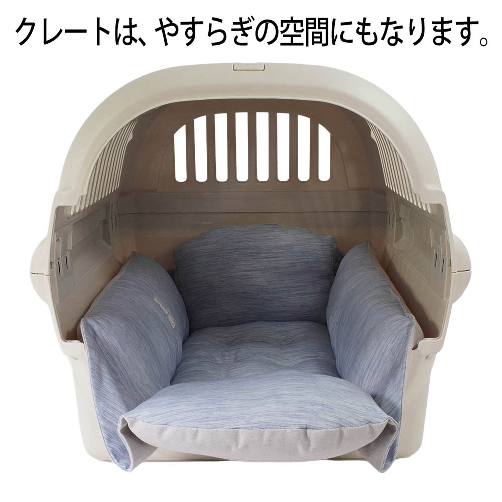 Helen's Via マルチフィット クレートクッション 犬用ベッド Mサイズ - 洗える 接触冷感 ひんやり 夏用 ブルー ペットキャリー・プラスチックベッド・ペットカート対応 クレートマット