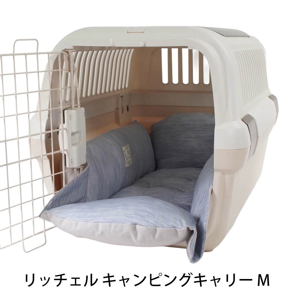 Helen's Via マルチフィット クレートクッション 犬用ベッド Mサイズ - 洗える 接触冷感 ひんやり 夏用 ブルー ペットキャリー・プラスチックベッド・ペットカート対応 クレートマット