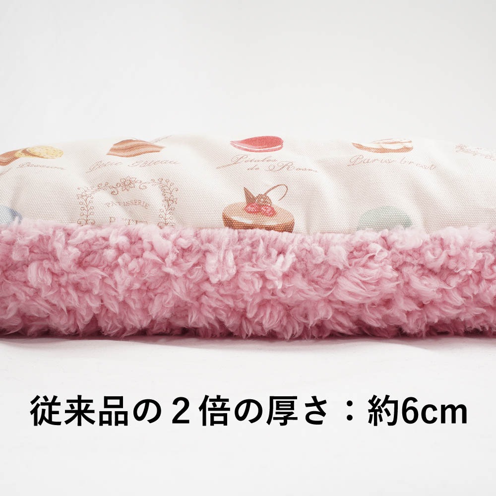 【500円OFF】DOME3ラージ用クッションセット ぷくぷく あごのせクッション＋キャリークッションベッド Mサイズ マカロンハニーピンクファー