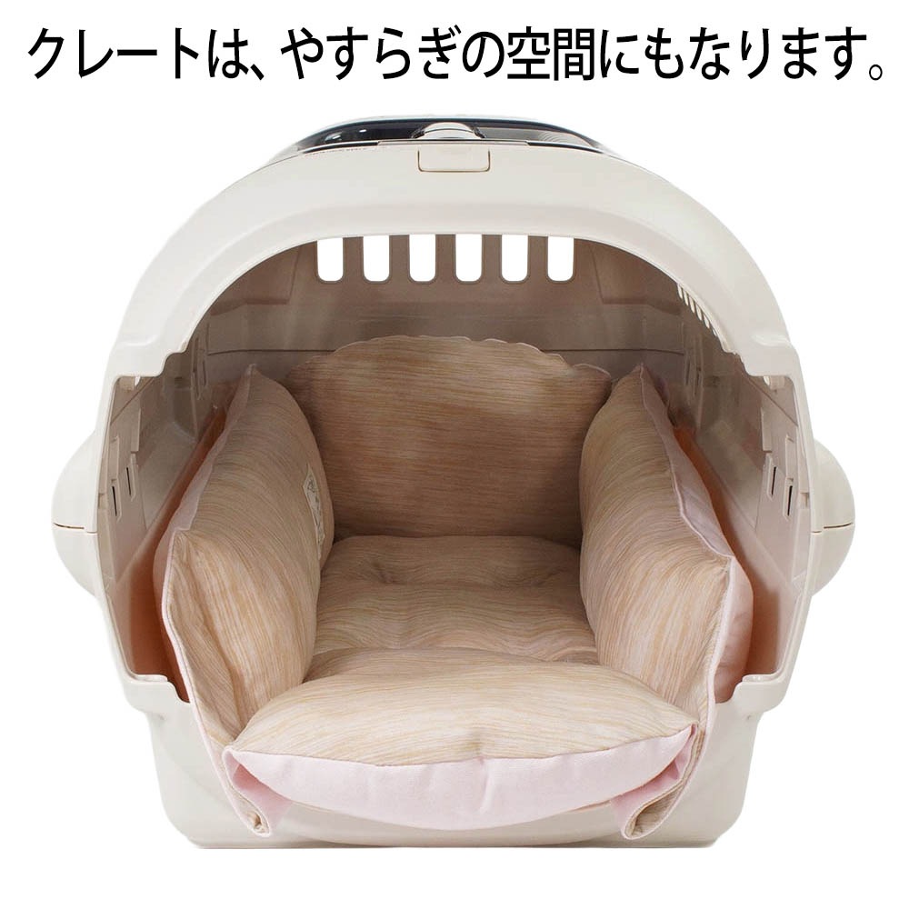 Helen's Via マルチフィット クレートクッション 犬用ベッド Sサイズ - 洗える 接触冷感 ひんやり 夏用 キャラメル ペットキャリー・プラスチックベッド・ペットカート対応 クレートマット
