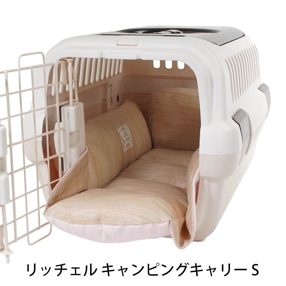 Helen's Via マルチフィット クレートクッション 犬用ベッド Sサイズ - 洗える 接触冷感 ひんやり 夏用 キャラメル ペットキャリー・プラスチックベッド・ペットカート対応 クレートマット