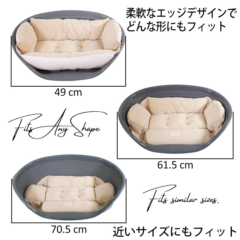 Helen's Via マルチフィット クレートクッション 犬用ベッド Sサイズ - 洗える 接触冷感 ひんやり 夏用 キャラメル ペットキャリー・プラスチックベッド・ペットカート対応 クレートマット