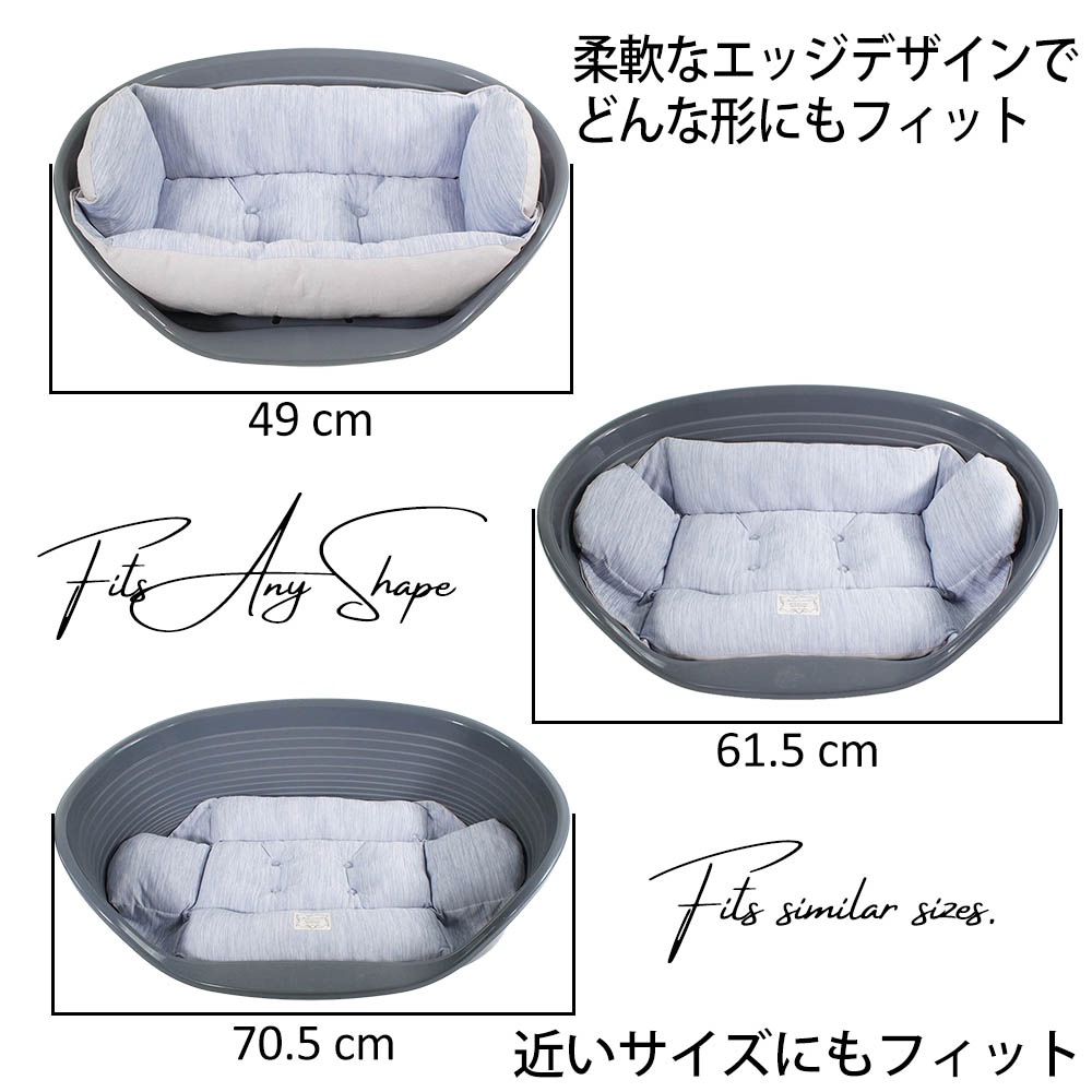 Helen's Via マルチフィット クレートクッション 犬用ベッド Sサイズ - 洗える 接触冷感 ひんやり 夏用 ブルー ペットキャリー・プラスチックベッド・ペットカート対応 クレートマット