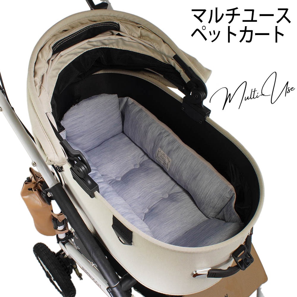 Helen's Via マルチフィット クレートクッション 犬用ベッド Sサイズ - 洗える 接触冷感 ひんやり 夏用 ブルー ペットキャリー・プラスチックベッド・ペットカート対応 クレートマット