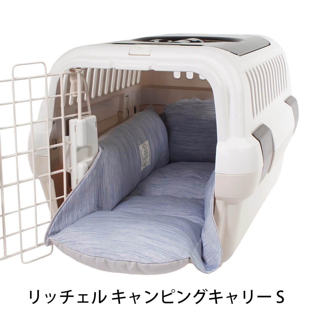 Helen's Via マルチフィット クレートクッション 犬用ベッド Sサイズ - 洗える 接触冷感 ひんやり 夏用 ブルー ペットキャリー・プラスチックベッド・ペットカート対応 クレートマット
