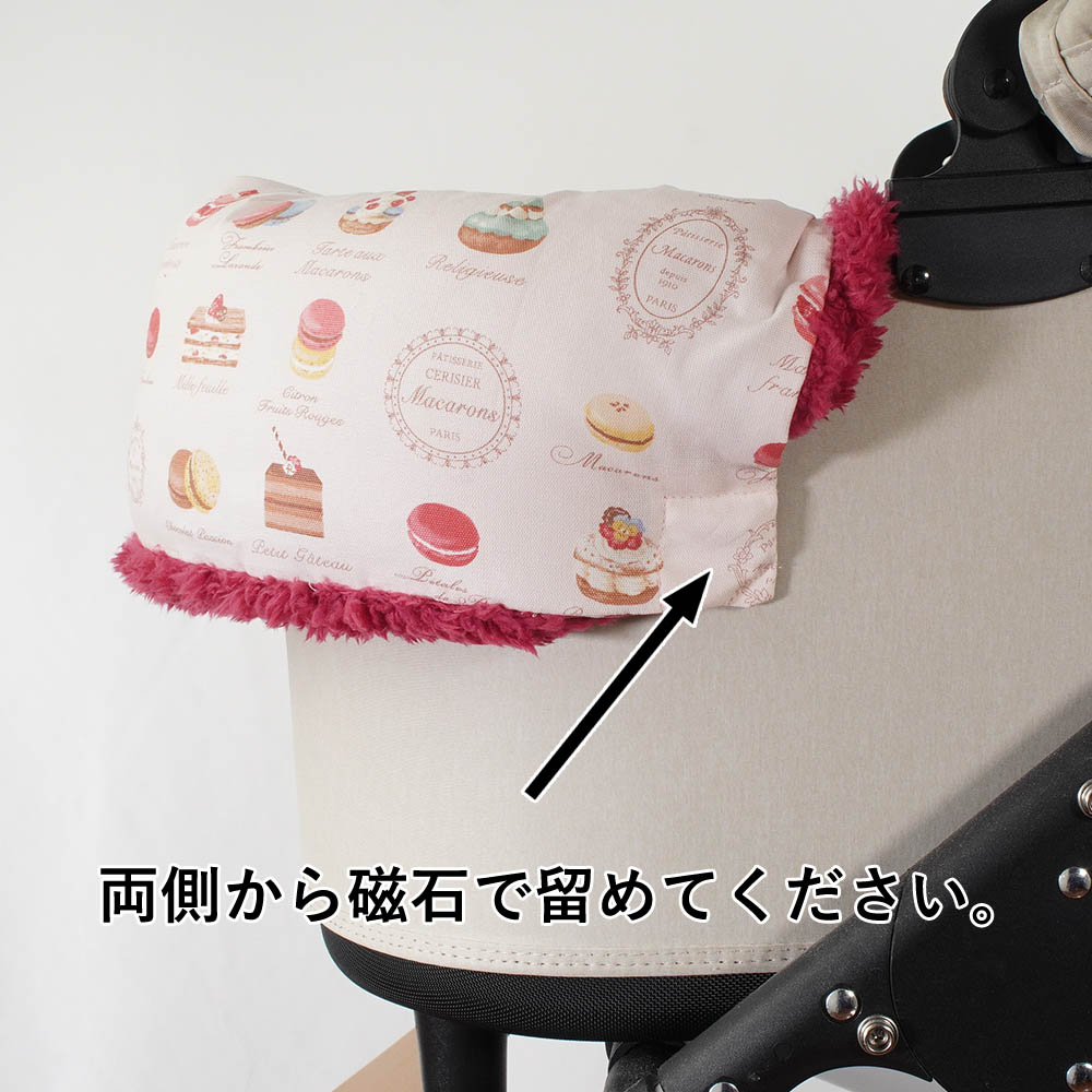 【500円OFF】DOME3ラージ用クッションセット ぷくぷく あごのせクッション＋キャリークッションベッド Mサイズ マカロンピンクファーラズベリー