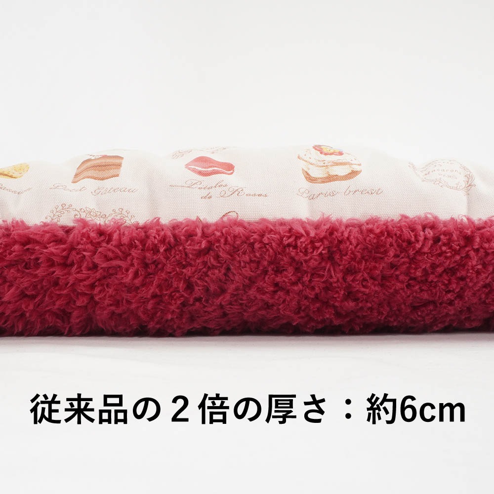 【500円OFF】DOME3ラージ用クッションセット ぷくぷく あごのせクッション＋キャリークッションベッド Mサイズ マカロンピンクファーラズベリー