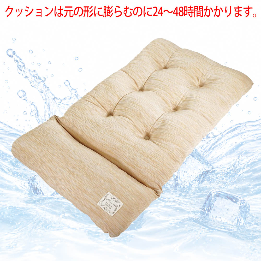 Helen's Via 接触冷感 ひんやり 夏用 犬用ベッド あごのせ クレートクッション Lサイズ キャラメル 洗える クレートマット