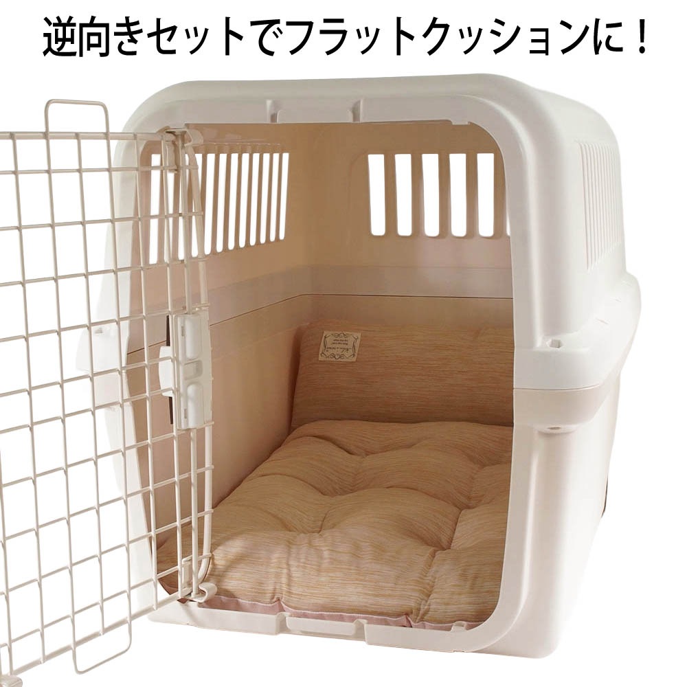 Helen's Via 接触冷感 ひんやり 夏用 犬用ベッド あごのせ クレートクッション Lサイズ キャラメル 洗える クレートマット