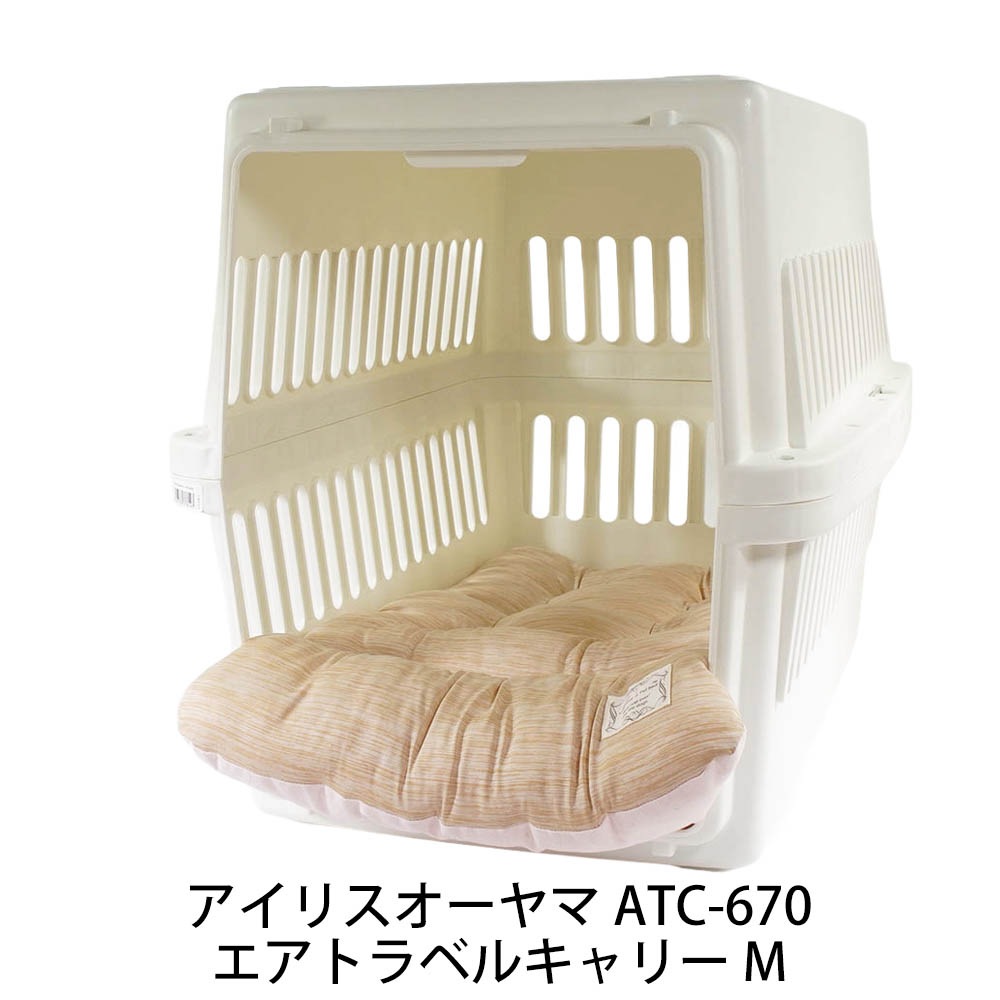 Helen's Via 接触冷感 ひんやり 夏用 犬用ベッド あごのせ クレートクッション Lサイズ キャラメル 洗える クレートマット
