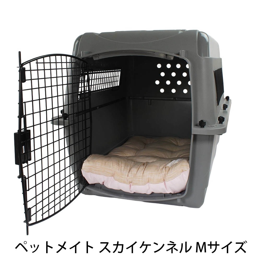 Helen's Via 接触冷感 ひんやり 夏用 犬用ベッド あごのせ クレートクッション Lサイズ キャラメル 洗える クレートマット