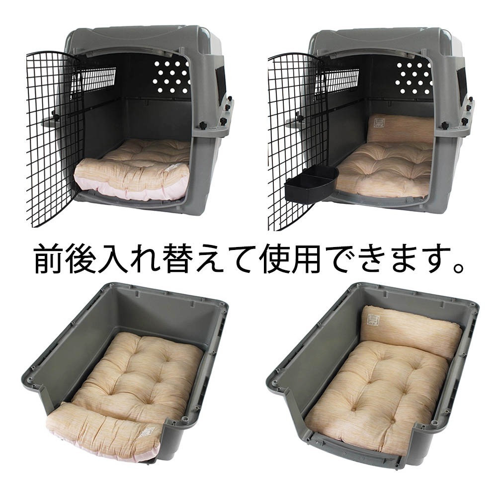 Helen's Via 接触冷感 ひんやり 夏用 犬用ベッド あごのせ クレートクッション Lサイズ キャラメル 洗える クレートマット