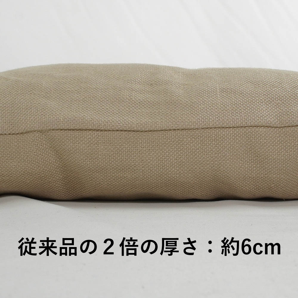 【500円OFF】DOME3レギュラー/ラージ用クッションセット ぷくぷくあごのせクッション＋あごのせ縁無しクッション Mサイズ 高品質な厚めのリネン素材 リトアニアリネン（両面リネン）