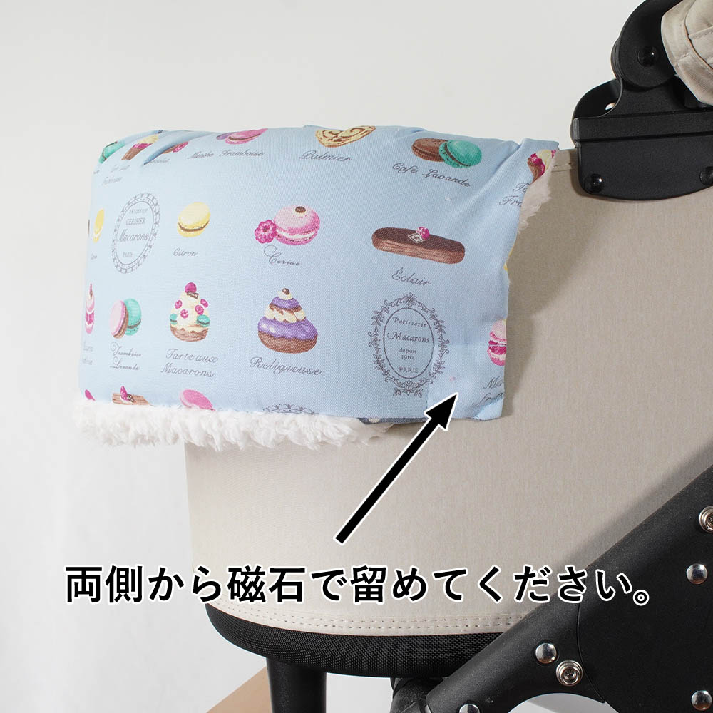 【500円OFF】DOME3ラージ用クッションセット ぷくぷく あごのせクッション＋キャリークッションベッド Mサイズ マカロンブルーファー