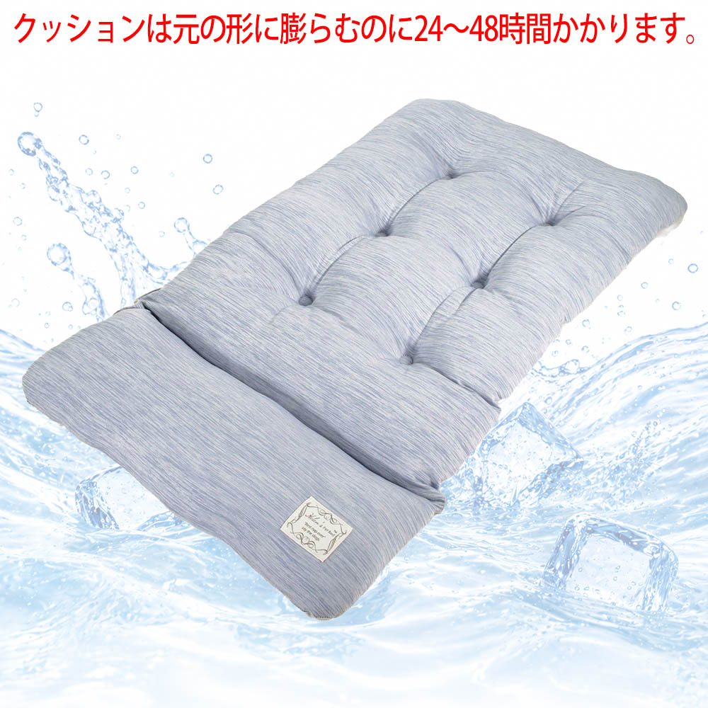 Helen's Via 接触冷感 ひんやり 夏用 犬用ベッド あごのせ クレートクッション Lサイズ ブルー 洗える クレートマット
