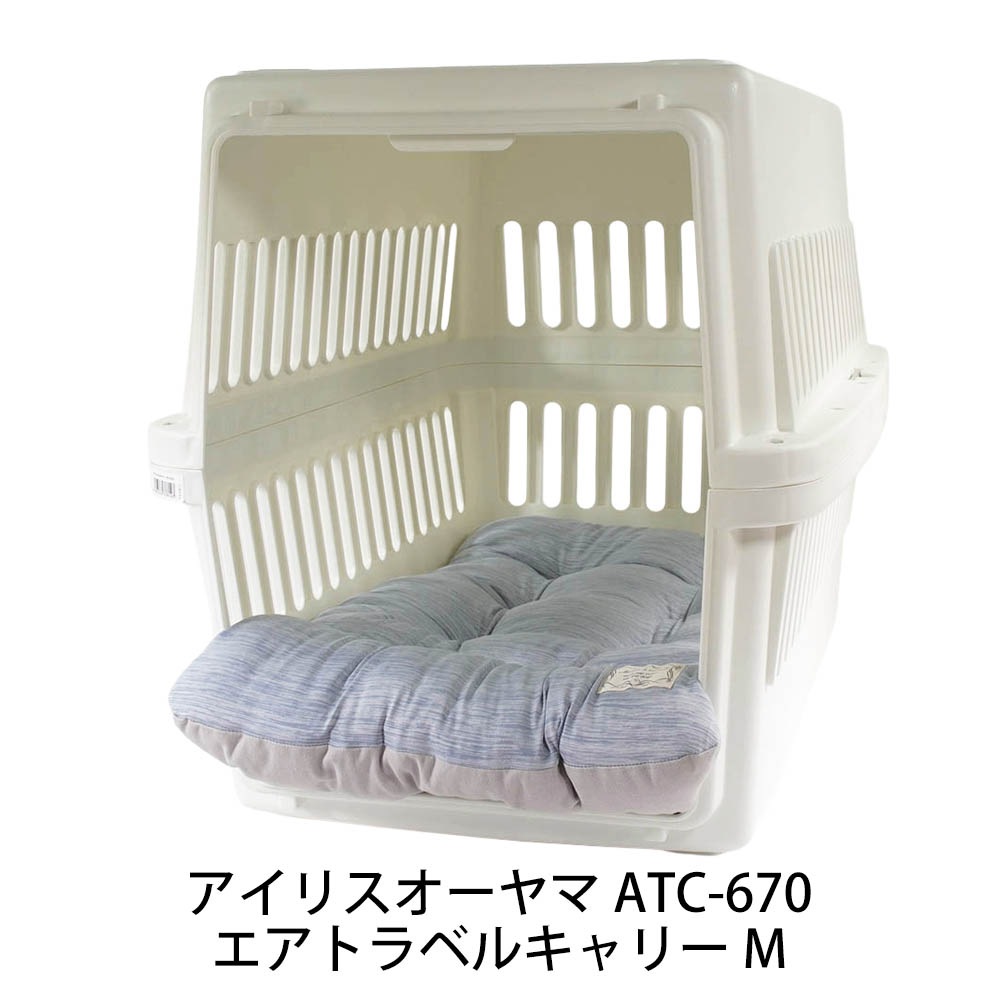 Helen's Via 接触冷感 ひんやり 夏用 犬用ベッド あごのせ クレートクッション Lサイズ ブルー 洗える クレートマット