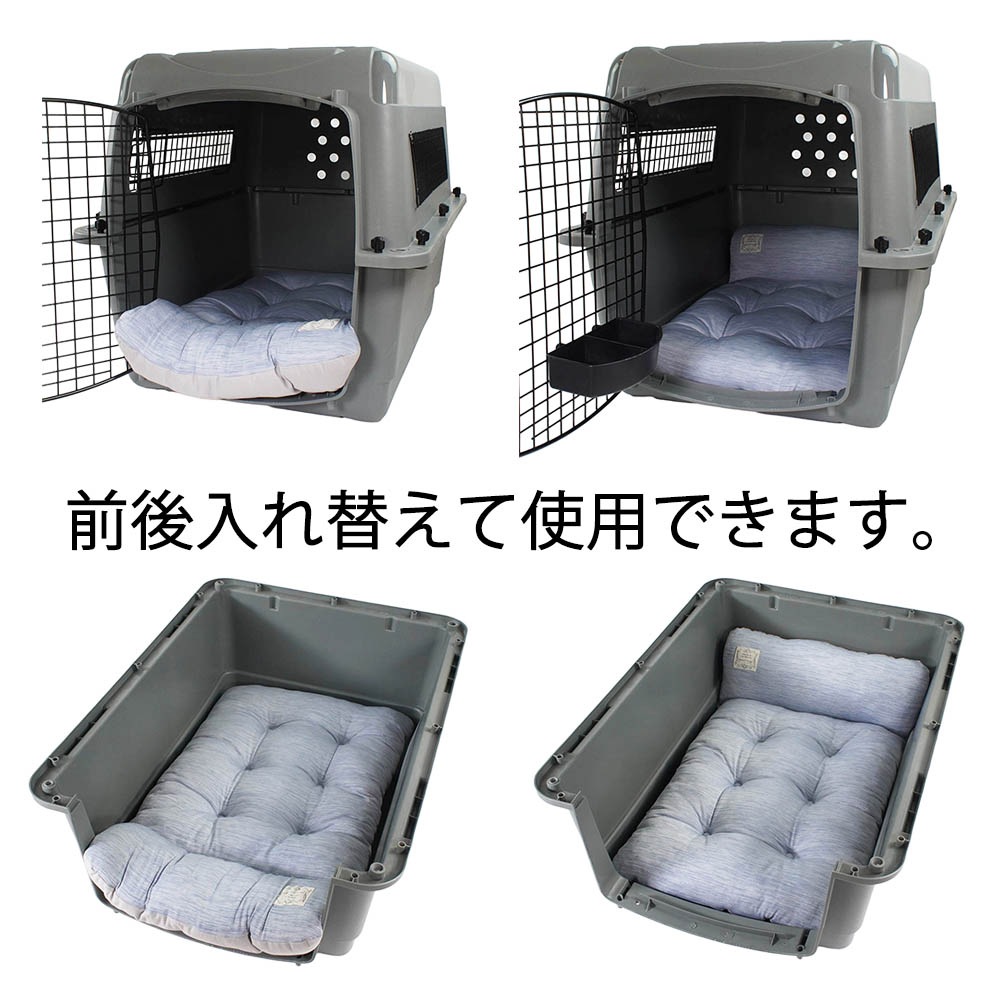 Helen's Via 接触冷感 ひんやり 夏用 犬用ベッド あごのせ クレートクッション Lサイズ ブルー 洗える クレートマット