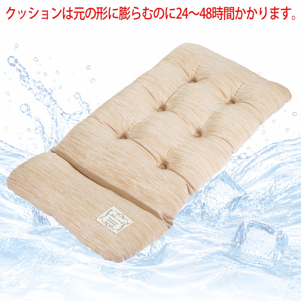 Helen's Via 接触冷感 ひんやり 夏用 犬用ベッド あごのせ クレートクッション Mサイズ キャラメル 洗える クレートマット