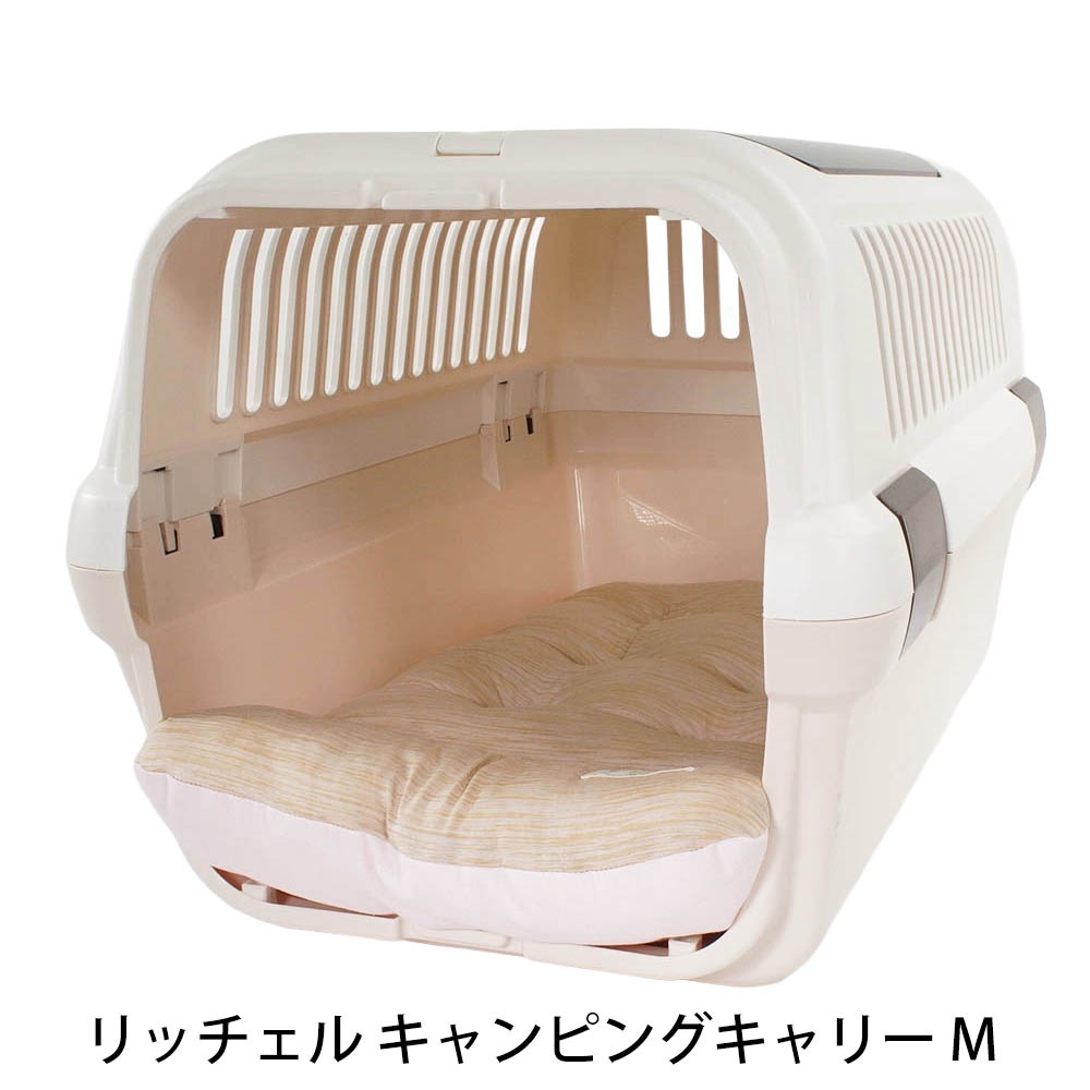 Helen's Via 接触冷感 ひんやり 夏用 犬用ベッド あごのせ クレートクッション Mサイズ キャラメル 洗える クレートマット