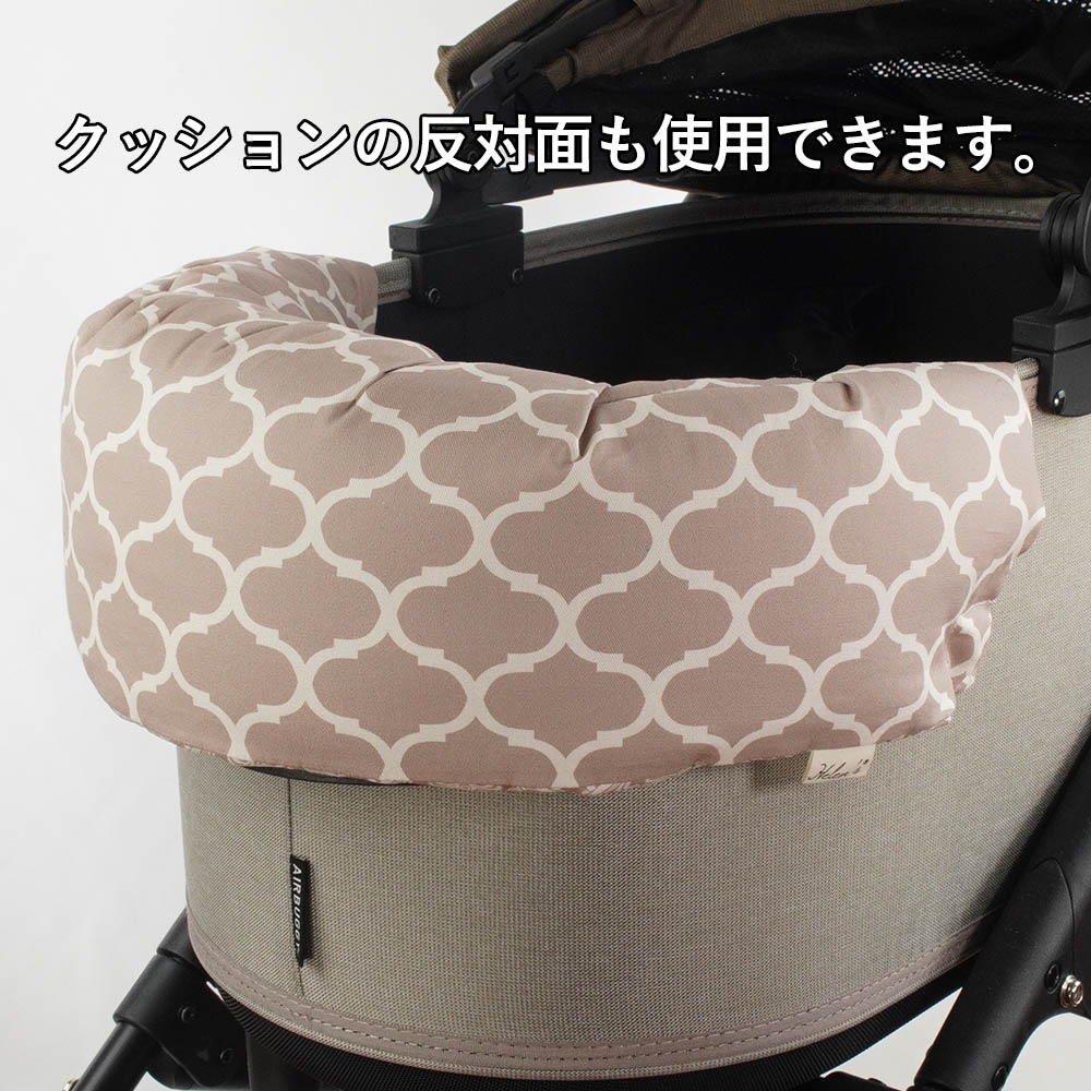 【500円OFF】DOME3レギュラー/ラージ用クッションセット ぷくぷくあごのせクッション＋あごのせ縁無しクッション Mサイズ ダマスクモロッカン ベージュ