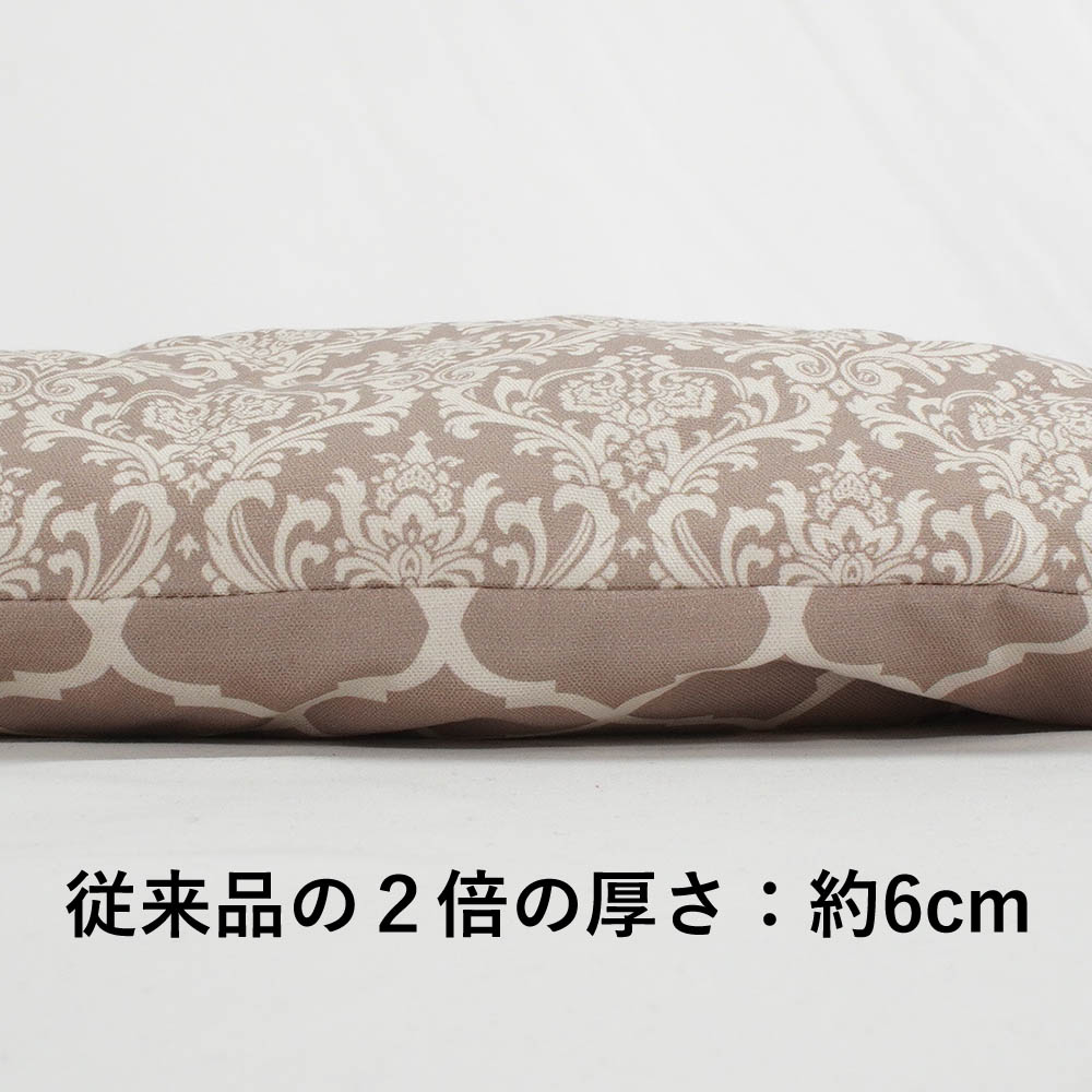 【500円OFF】DOME3レギュラー/ラージ用クッションセット ぷくぷくあごのせクッション＋あごのせ縁無しクッション Mサイズ ダマスクモロッカン ベージュ