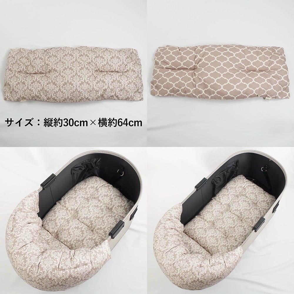 【500円OFF】DOME3レギュラー/ラージ用クッションセット ぷくぷくあごのせクッション＋あごのせ縁無しクッション Mサイズ ダマスクモロッカン ベージュ