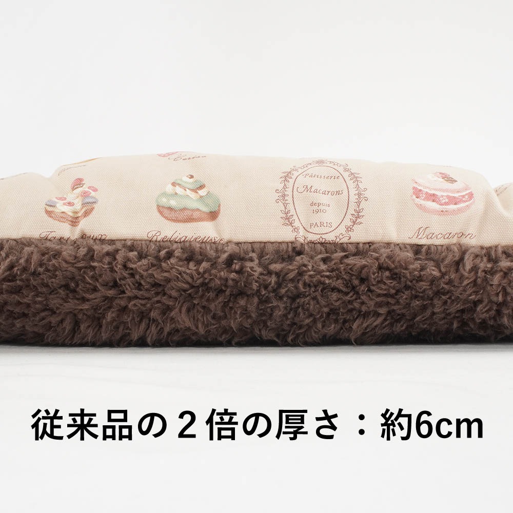 【500円OFF】DOME3ラージ用クッションセット ぷくぷく あごのせクッション＋キャリークッションベッド Mサイズ マカロンベージュアッシュブラウン