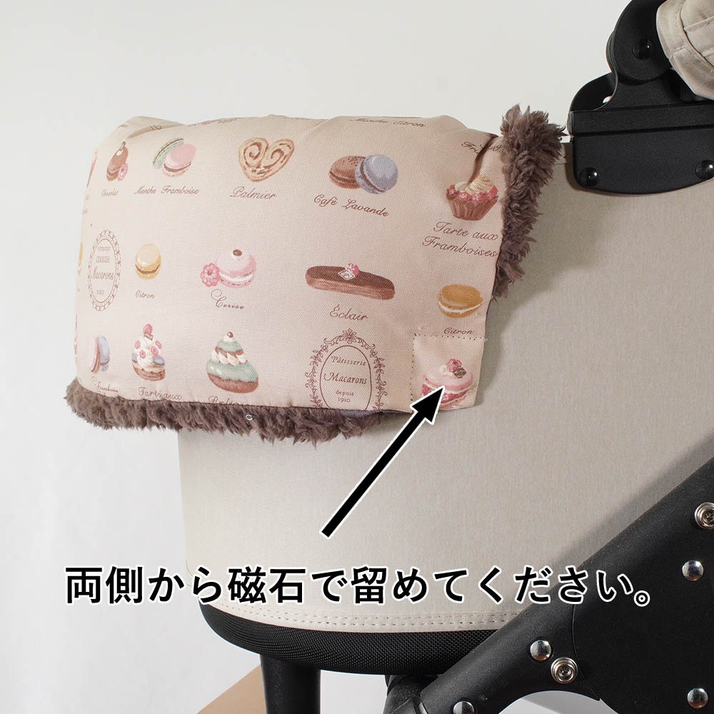 【500円OFF】DOME3ラージ用クッションセット ぷくぷく あごのせクッション＋キャリークッションベッド Mサイズ マカロンベージュアッシュブラウン