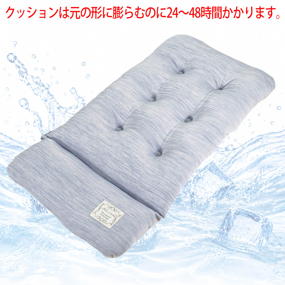 Helen's Via 接触冷感 ひんやり 夏用 犬用ベッド あごのせ クレートクッション Mサイズ ブルー 洗える クレートマット