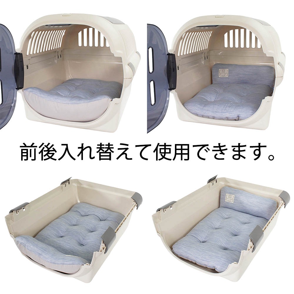 Helen's Via 接触冷感 ひんやり 夏用 犬用ベッド あごのせ クレートクッション Mサイズ ブルー 洗える クレートマット