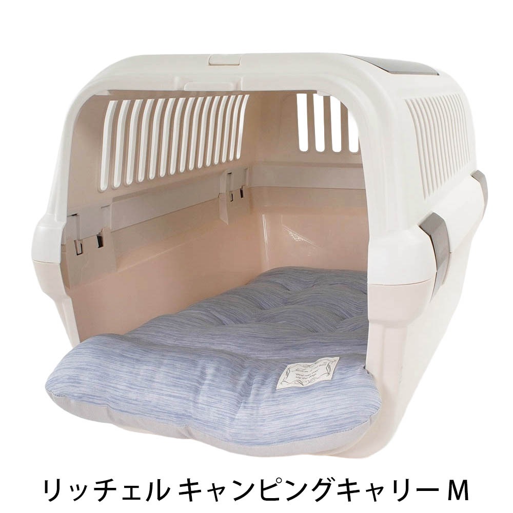 Helen's Via 接触冷感 ひんやり 夏用 犬用ベッド あごのせ クレートクッション Mサイズ ブルー 洗える クレートマット