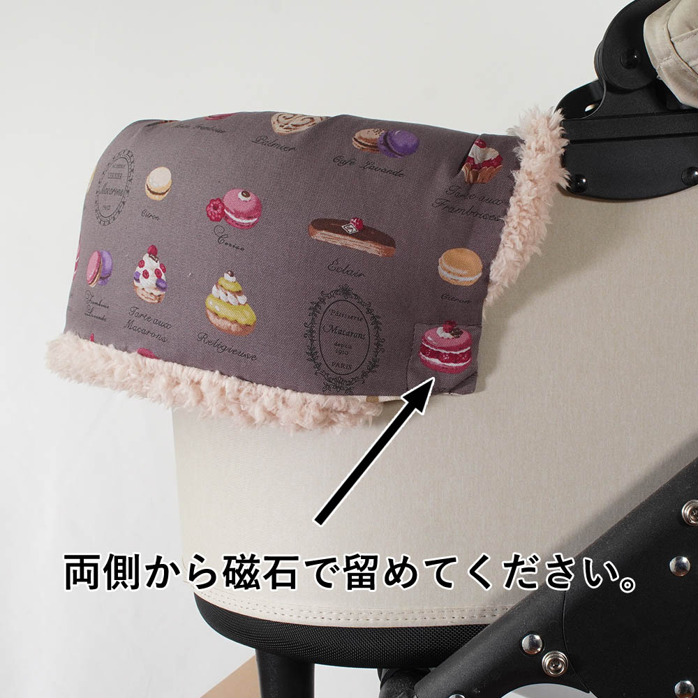 【500円OFF】DOME3ラージ用クッションセット ぷくぷく あごのせクッション＋キャリークッションベッド Mサイズ マカロンチョコファー