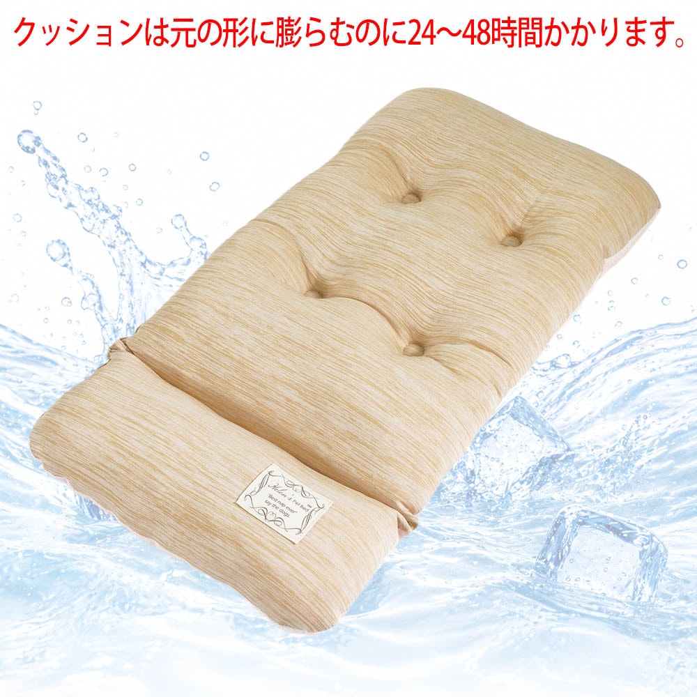 Helen's Via 接触冷感 ひんやり 夏用 犬用ベッド あごのせ クレートクッション Sサイズ キャラメル 洗える クレートマット