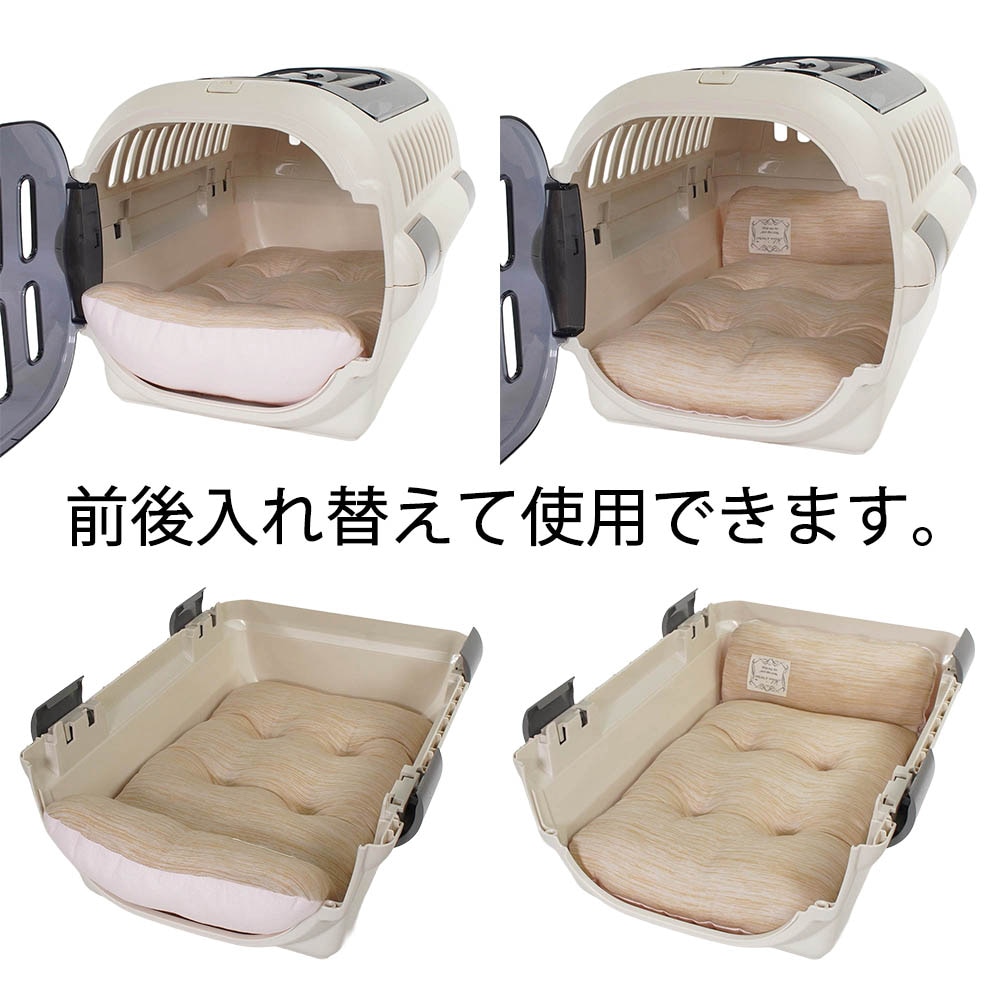 Helen's Via 接触冷感 ひんやり 夏用 犬用ベッド あごのせ クレートクッション Sサイズ キャラメル 洗える クレートマット
